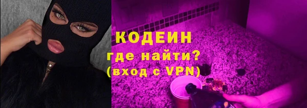 mix Богородск