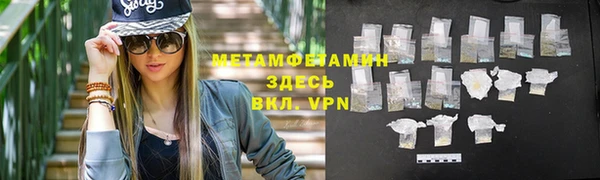 mix Богородск