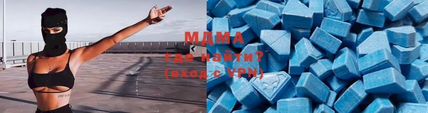 mix Богородск