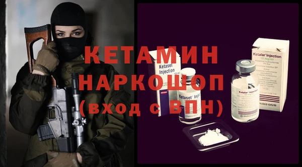 mix Богородск