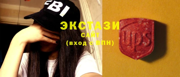 mix Богородск