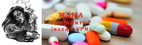 меф Тихвин