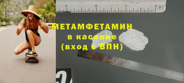mix Богородск
