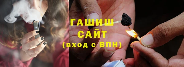 mix Богородск