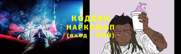 мдма Богородицк