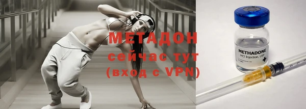 mix Богородск