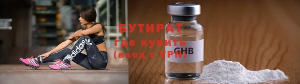 mix Богородск
