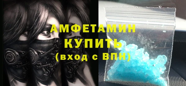мдма Богородицк