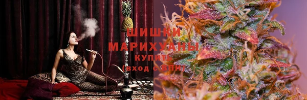 мефедрон VHQ Богданович