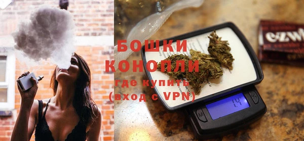 синтетический гашиш Белоозёрский