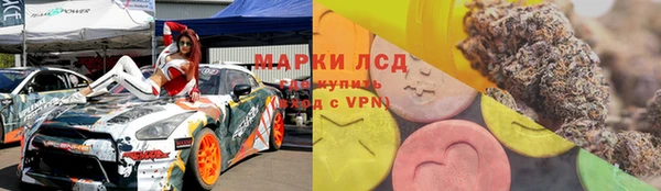 mix Богородск