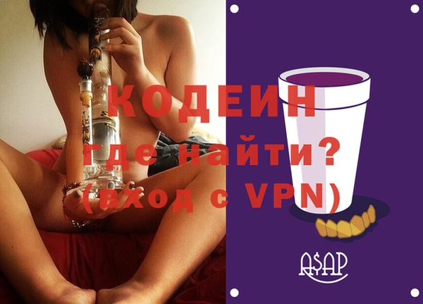 mix Богородск