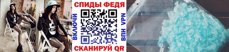 Первитин витя  что такое наркотик  Лосино-Петровский 